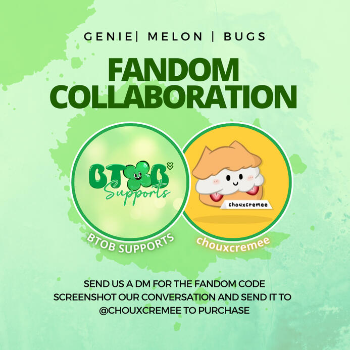 STREAMING PASS GROUP ORDER